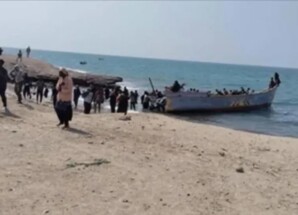 وصول 90 مهاجرًا غير شرعي إلى ساحل عرقة بمحافظة شبوة