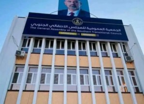 المجلس الانتقالي يدين إغلاق مبنى جمعيته العمومية في العاصمة عدن