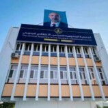 قوات عسكرية تغلق مقر الجمعية الوطنية للمجلس الانتقالي الجنوبي في العاصمة عدن