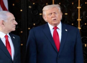 إسرائيل تعترض على تركيبة مجلس السلام