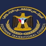 انتقالي شبوة يهيب بجماهير الجنوب الاحتشاد عصر الجمعة في العاصمة عدن تلبية لدعوة الرئيس الزُبيدي