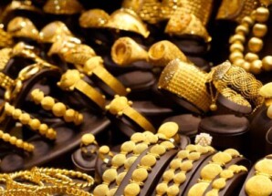 أسعار الذهب اليوم الثلاثاء في الأسواق المحلية