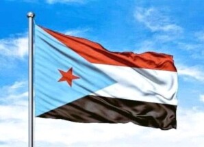 الجنوب يرفض التوحّد القسري ويصون تفويض شعبه