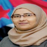 نيران سوقي تنفي صلتها بـ ” المجلس الوطني الجنوبي ” وتتوعد بإجراءات قانونية