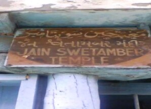 معالم “كريتر” التاريخية تحت التهديد .. اعتداءات تطال معابد هندوسية أثرية في العاصمة عدن