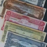 أسعار صرف العملات الأجنبية ليومنا هذا..