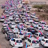 يافع تعلن النفير العام والمشاركة في «مليونية الوفاء والصمود» بعدن