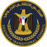 مناشدة إنسانية عاجلة إلى قادة الدول الإقليمية والدولية، ومجلس الأمن، وأعضاء الأمم المتحدة لوقف العدوان الذي تقوده جماعة الإخوان عسكريًا بدعم من المملكة العربية السعودية