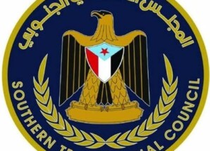 متحدث الانتقالي: لا صحة للروايات البائسة عن مغادرة الرئيس الزُبيدي