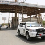 الأمم المتحدة تُنهي عقود موظفيها في مناطق الحوثي