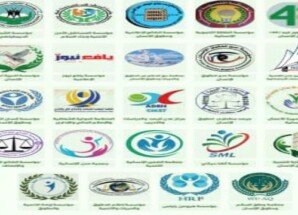 منظمات حقوقية تدين القمع في سيئون وتدعو الأمم المتحدة بارسال لجان تحقيق دولية