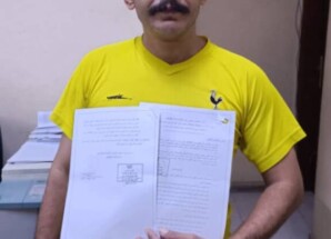 المجلس الطبي يصادق على تقرير فني يثبت قصوراً في جراحة أجراها الطبيب سعيد جيرع للطفلة صقية باهرمز