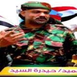 قبائل يافع السفلى تعلن رفضها إقالة حيدرة السيد وتعيين بديل عنه