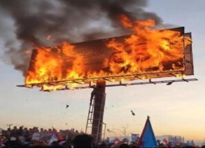 سيئون على حافة الانفجار.. بيان انتقالي حضرموت يعيد رسم مشهد الوادي والصحراء بين القمع والخيارات المفتوحة