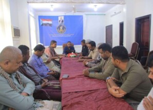 تنفيذية انتقالي وادي وصحراء حضرموت تعقد اجتماعها الأول لشهر فبراير