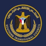 انتقالي لحج: لن نسمح بإعادة إنتاج أدوات الهيمنة الشمالية في أراضينا