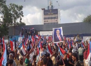 نص بيان الوقفة الاحتجاجية لأبناء الجنوب أمام مقر الجمعية العمومية