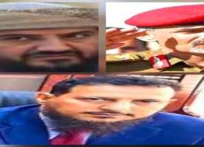 العليمي اختاركم لتتقاسموا معه جرائمه.. أيها الأعزاء..إنني لكم من الناصحين!ّ