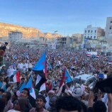 البيان الختامي الصادر عن الحشد الجماهيري في مسيرة ( الثبات والصمود )في حضرموت