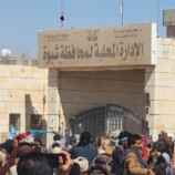 إصابة مواطنين في عتق بشبوة عقب نزع علم الجمهورية ورفع علم الجنوب على مبنى السلطة المحلية