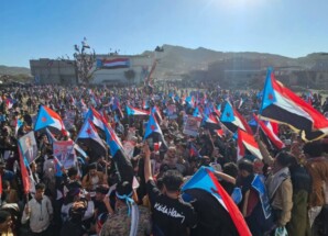 نص البيان الختامي الصادر عن مليونية الثبات والصمود والتحدي بمحافظة الضالع