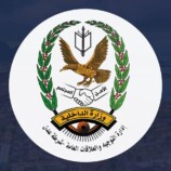 الوعي المجتمعي سلاح عدن الأقوى في مواجهة التطرف