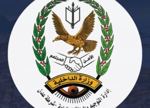 الوعي المجتمعي سلاح عدن الأقوى في مواجهة التطرف