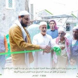 افتتاح محطة التحلية الخامسة بمدينة الشعب بتمويل فاعل خير وتنفيذ مؤسسة الهجرة الخيرية للتنمية