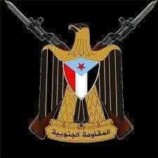 قيادة المقاومة الجنوبية بشبوة تصدر بيانًا شديد اللهجة (بيان)