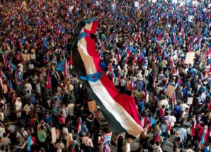 البيان الصادر عن مليونية الثبات والقرار بساحة العروض في العاصمة عدن .