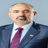 الرئيس الزُبيدي يهنئ شعب الجنوب في الداخل والخارج بحلول شهر رمضان المبارك