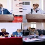 جامعة حضرموت تطلق أولى ثمار تعاونها مع منظمة حضرموت الصحية