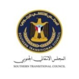بيان انتقالي العاصمة عدن بشأن أحداث القمع والاعتقالات في وادي حضرموت