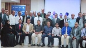 أمن عدن : جهود أممية واوربية لمكافحة المخدرات والجريمة البحرية