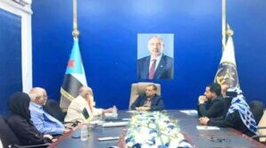 خارجية الانتقالي تندد باستخدام الرصاص الحي لقمع التظاهرات السلمية