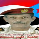 العميد عمر مشبع يقرع ناقوس الخطر ويدعو لانتفاضة شعبية كبرى