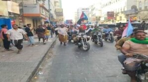 مسيرة بالدراجات النارية تجوب شوارع المكلا