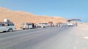 نقطة بروم ميفع تمنع مواكب أبناء المديرية من التوجه إلى المكلا