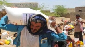 مركز اقتصادي يحذر من تفاقم الأزمة الإنسانية والاقتصادية في مناطق الحوثي