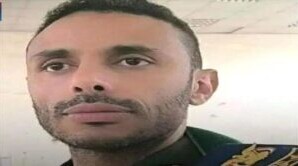 مقتل قيادي حوثي في كمين مسلح شمال صنعاء