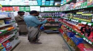 حملة ميدانية لمراقبة الأسعار و ضبط المواد الغذائية المنتهية الصلاحية بمديرية القطن