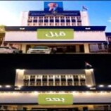 في تصعيد عسكري سعودي.. إغلاق مقرات الانتقالي بالعاصمة عدن وإنزال صور الرئيس الزُبيدي