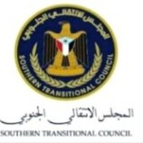 المجلس الانتقالي: إغلاق المقرات يعد تجاوزًا خطيرًا للخطوط الحمراء واعتداءً على إرادة شعب