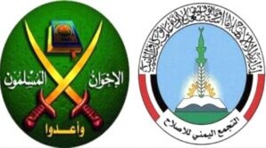 تقرير أمريكي : “الباب الخلفي” للإرهاب داخل الحكومة اليمنية