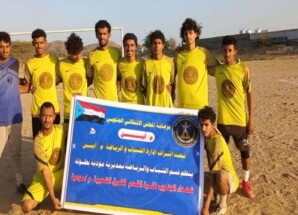 برعاية انتقالي أبين.. تعادل سلبي بين الشعب وأصدقاء شيخ في بطولة شهداء الجنوب العربي بمودية