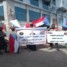 وقفة احتجاجية أمام بوابة معاشيق رفضًا لتواجد وزراء حكومة الاحتلال اليمني في العاصمة عدن