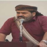 الشيخ صالح اليزيدي يوجه نداء هام لاعضاء هيئتي المستشارين والجمعية الوطنية