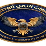 مصدر امني ينفي شائعات تسليم نقاط أمنية لأي قوات أخرى