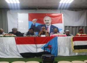 في اجتماع موسع.. الضالع تتأهب لـ”مليونية الاثنين”: واتصال مباشر للرئيس الزُبيدي يلهب حماس الجماهير