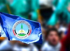 إخوان اليمن… استراتيجية “الدولة داخل الدولة” والتخادم مع المشروع الحوثي